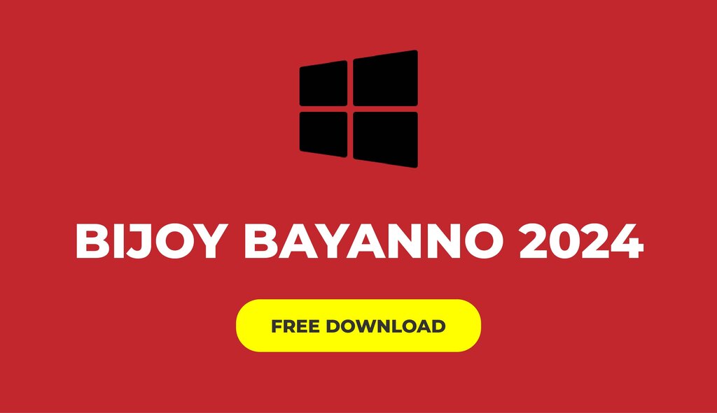 bijoy_bayanno_latest_download